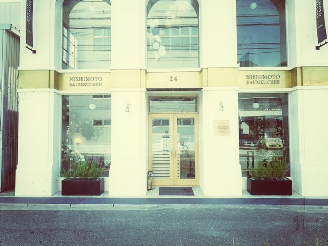 rosemary　planter　スライダー画像
